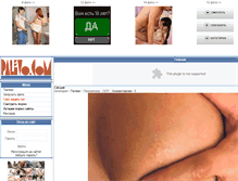 Tablet Screenshot of palevo.com